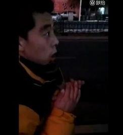 长春爆料小伙子视频,小伙子挺身而出，网友纷纷点赞
